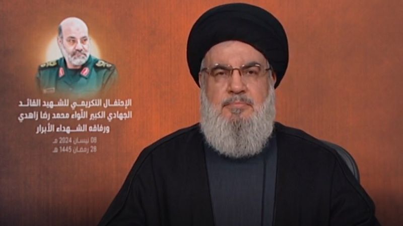 Nasrallah: USA und Israel haben bemerkt, dass die Antwort Irans unterwegs ist