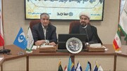 اسلامی: بزرگترین مرکز رادیوداروی کشور با حضور رئیس جمهور افتتاح می‌شود