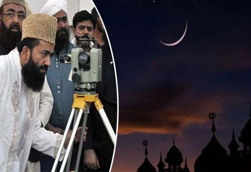 پاکستان میں شوال کا چاند نظر آگیا، بدھ کے روز عید الفطر