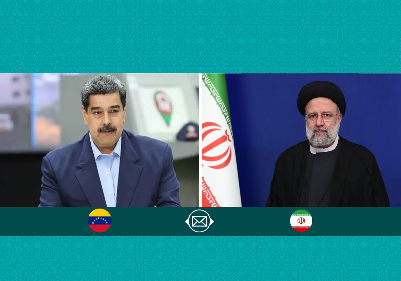 مادورو يهنئ السيد رئيسي بذكرى تاسيس الجمهورية الاسلامية في ايران