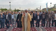 خطیب نماز عید فطر شهر ری : انس با قرآن تقویت کننده تقوا در دل مومنان در ماه رمضان بود