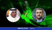 Iran, Qatar FMs discuss Gaza in phone talk