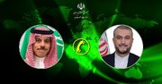 گفت‌وگوی تلفنی وزرای امور خارجه جمهوری اسلامی ایران و عربستان سعودی