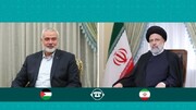 Presidente iraní: Los líderes de la resistencia junto con su pueblo están en la primera línea de sacrificio