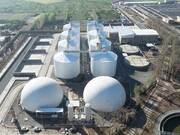 Iran inaugurates biogas plant to reduce carbon emission