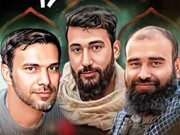 آیین بزرگداشت شهدای یزدی حمله تروریستی راسک برگزار شد