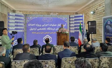 کلنگ احداث ساختمان اسناد بایگانی تامین اجتماعی اردبیل به زمین زده شد