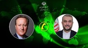 Амир Абдоллахиян подверг критике бездействие Великобритании в осуждении авиаудара Израиля по посольству Ирана