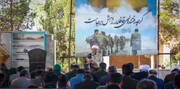 مراسم دعای ندبه به یاد شهدای حادثه تروریستی راسک در یزد برگزار شد