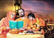 راه اندازی ۴۴۱۶ جلسه جدید هفتگی قرآن در ماه رمضان