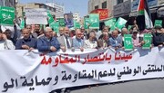 تظاهرات مردم اردن در حمایت از غزه و مطالبه لغو توافق سازش با رژیم صهیونیستی