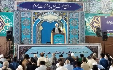 خطیب جمعه اهواز: اقتصاد مردمی تنها راه برون رفت از مشکلات اقتصادی است