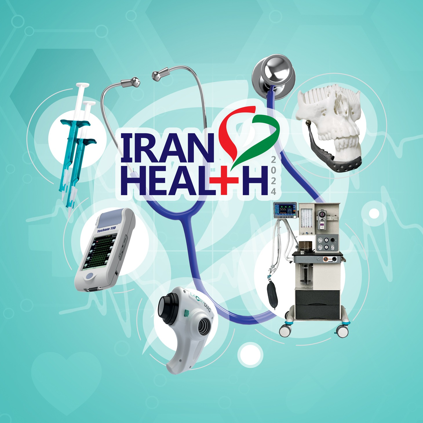 رونمایی از محصولات جدید دانش بنیان‌های حوزه سلامت در نمایشگاه «ایران هلث»