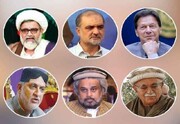 پاکستان میں اپوزیشن کا حکومت مخالف مشترکہ اتحاد
