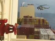 Das mit Israel verbundene Schiff wurde von der IRGC beschlagnahmt