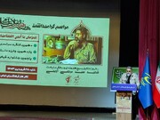 درهای سازمان بسیج هنرمندان به روی همه باز است