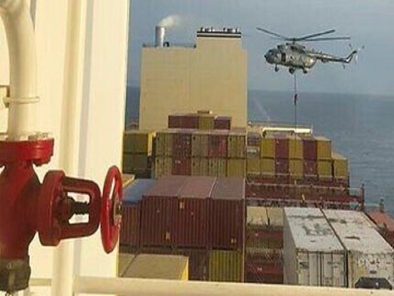 Das mit Israel verbundene Schiff wurde von der IRGC beschlagnahmt