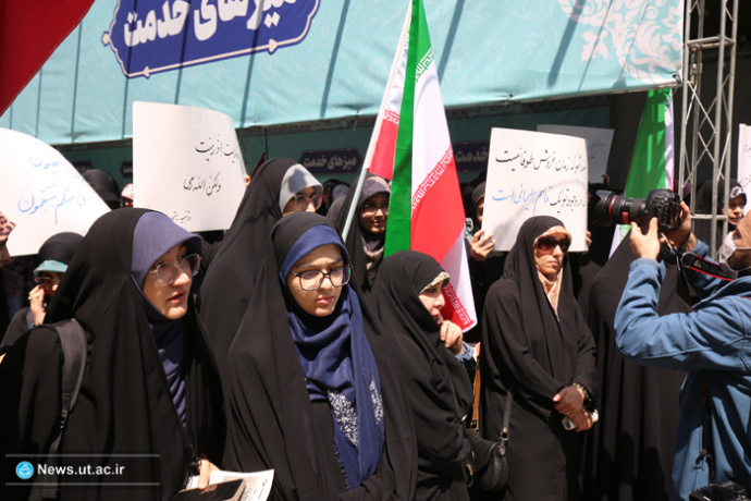 اجتماع دانشگاهیان در حمایت از پاسخ قاطع ایران به رژیم صهیونیستی