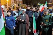 تجمع خودجوش گنبدی‌ها در حمایت از حملات سپاه پاسداران به رژیم صهیونیستی+ فیلم