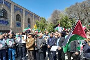 تجمع مردم اردبیل در حمایت از حمله موشکی سپاه علیه رژیم صهیونیستی