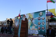 تجمع مردم چهارمحال و بختیاری در حمایت از اقدام تنبیهی ایران علیه اسرائیل