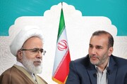 پیام امام جمعه و استاندار کرمانشاه در پی پاسخ مقتدرانه و پیروزمندانه علیه رژیم صهیونیستی