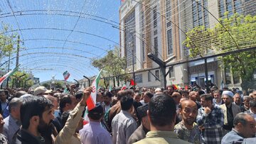 مردم سنندج در حمایت از حمله پهپادی ایران به اسرائیل تجمع کردند