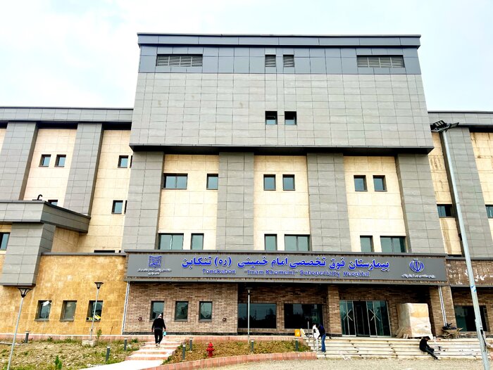 سفر رئیسجمهور و سرفصلهایی از اولویتهای مازندران