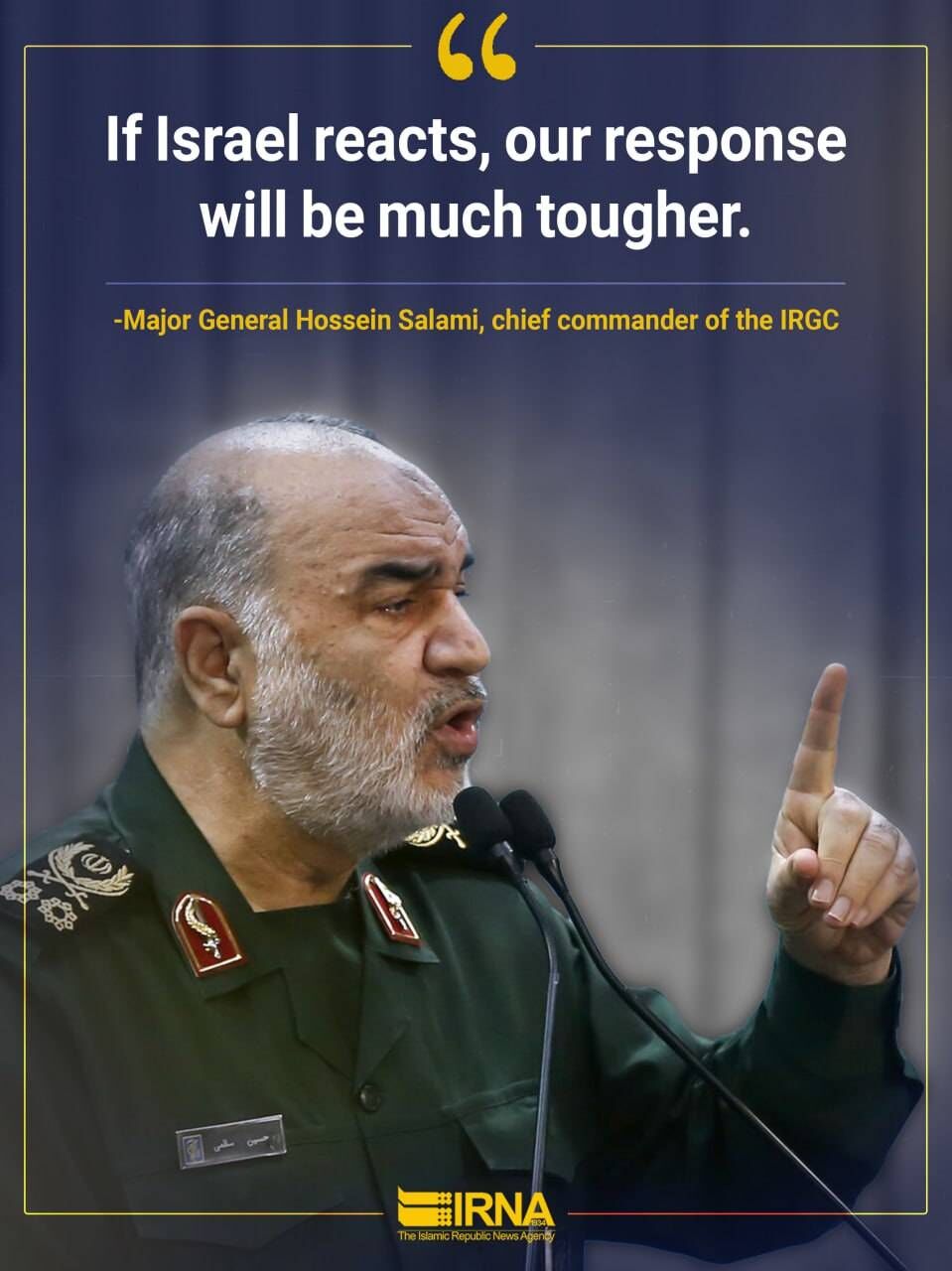 IRGC Commander: Israel will face tougher response if reacts