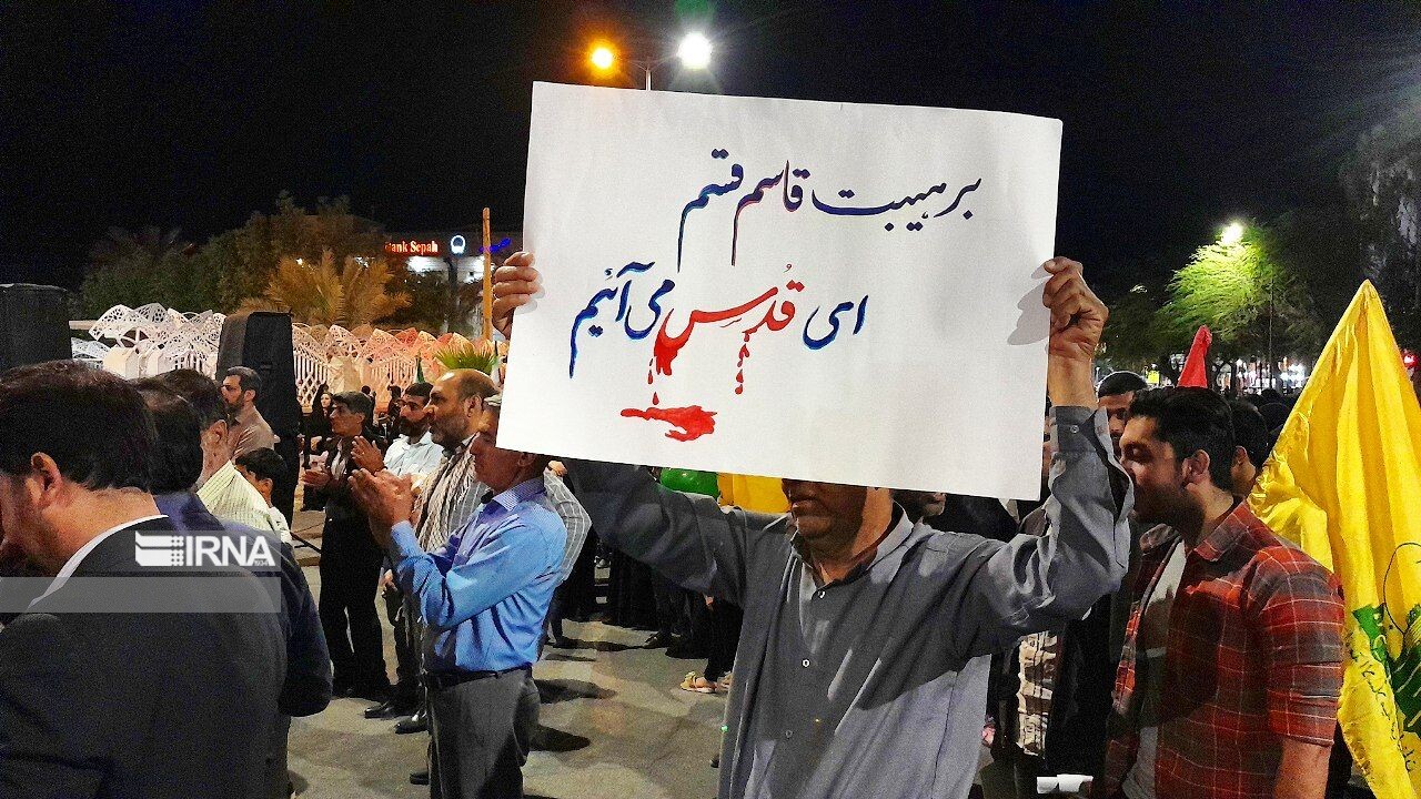 مردم لارستان در حمایت از اقدام متقابل ایران به خیابان آمدند