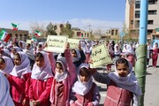فریاد "مرگ بر اسرائیل" در مدارس چهارمحال و بختیاری طنین‌انداز شد