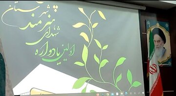 فیلم /اولین یادواره شهدای هنرمند در شهرستان پاکدشت برگزار شد
