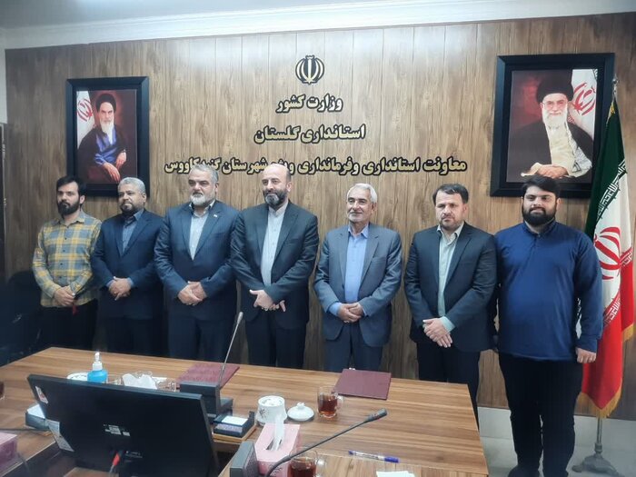 تفاهم نامه راهاندازی سامانه ویژه ناشنوایان گلستان امضا شد