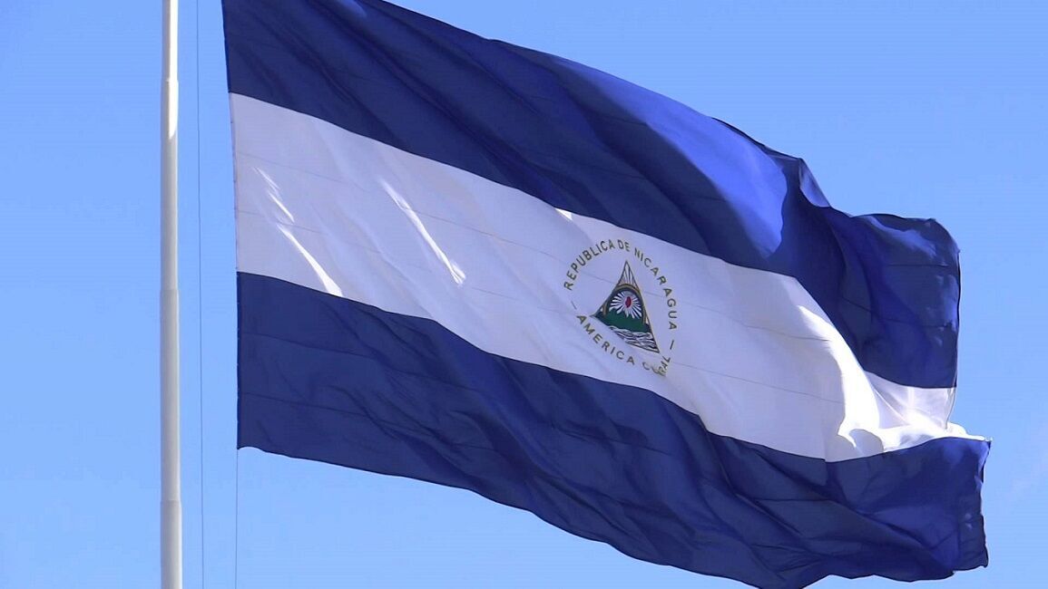 Nicaragua protesta por incompetencia de la ONU ante la situación en el Medio Oriente