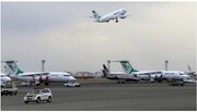 Flight restrictions suspended at all airports throughout Iran