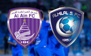 دیدار العین و الهلال در لیگ قهرمانان آسیا به تعویق افتاد