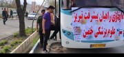 اعزام ۴۰ دانشجوی دانشکده علوم پزشکی خمین به اردوی راهیان پیشرفت+ فیلم 