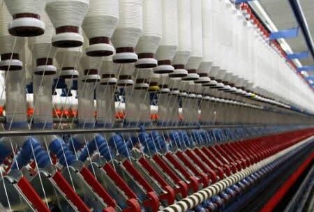 آیا «پویا نخ» ایلام تعطیل شده است؟