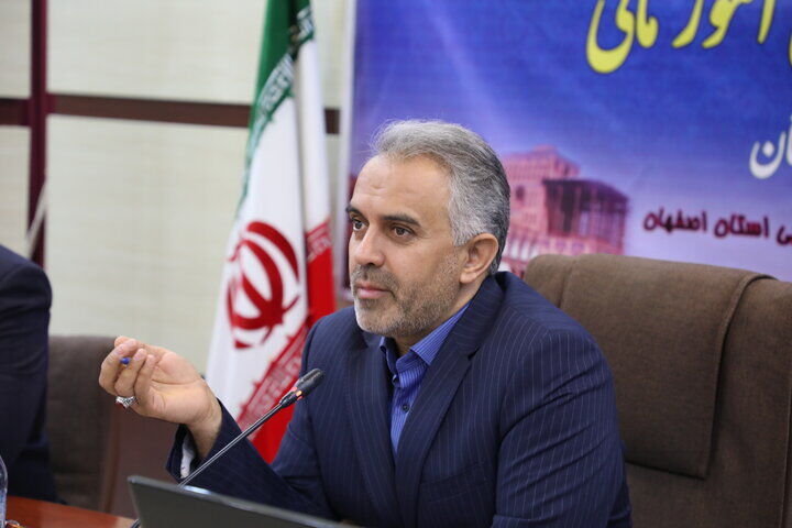 هفت مجوز سرمایه‌گذاری خارجی در استان اصفهان صادر شد