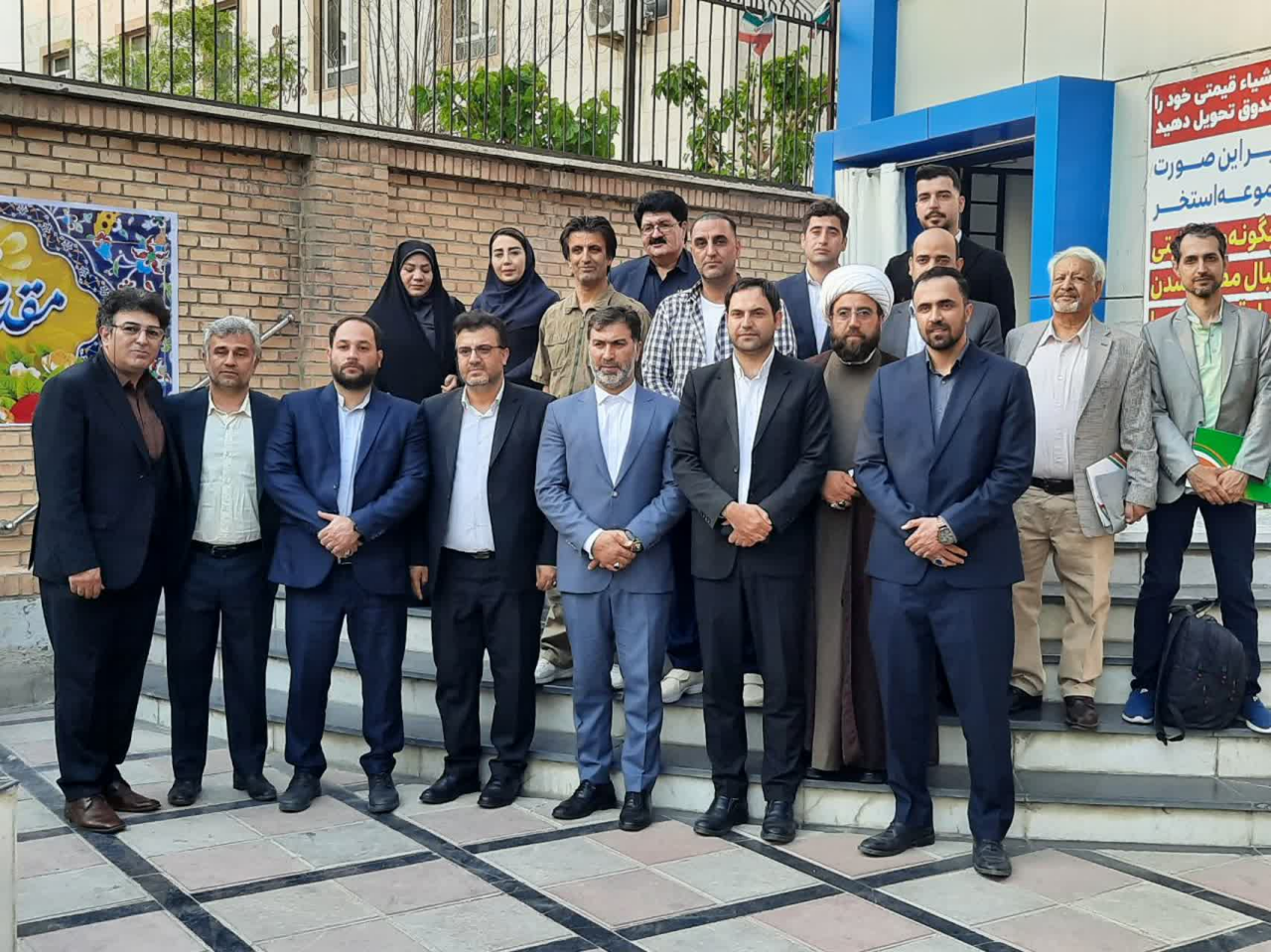 افتتاح خانه شطرنج شهرستان اسلامشهر +فیلم