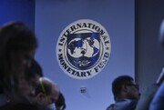 МВФ: внешний долг Ирана в 2023 году сократился