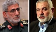 IRGC Quds Force commander condoles with Haniyeh