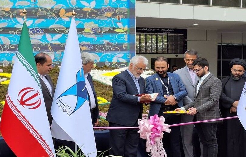 انطلاقة مسابقة "روبوكاب" الايرانية المفتوحة الدولية الـ18 بمشاركة 1800 متنافس انطلاقة مسابقة "روبوكاب" الايرانية المفتوحة الدولية الـ18 بمشاركة 1800 متنافس