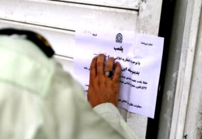 ۶ واحد صنفی متخلف در مراغه پلمب شد ۶ واحد صنفی متخلف در مراغه پلمب شد