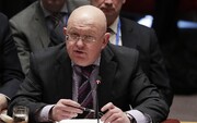 روسیه خواستار بررسی تحریم رژیم صهیونیستی از سوی شورای امنیت شد
