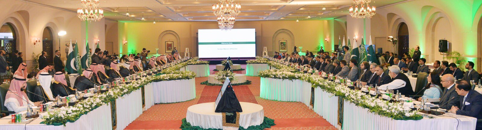 اسلام‌آباد و سرمایه‌گذاری‌های بی‌شمار ریاض