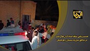فیلم| خدمت رسانی شبانه امدادگران هلال احمر در مناطق سیلزده بلوچستان