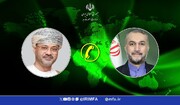 Gaza : les ministres iranien et omanais des A.E. insistent sur un cessez-le-feu immédiat à Gaza et l'envoi d'aide humanitaire