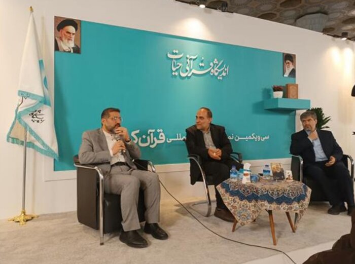 وزیر فرهنگ: احداث شهر صنایع فرهنگی به تصویب رسید