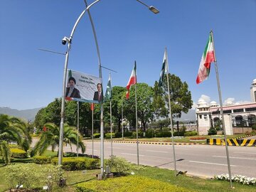 Islamabad orné de photos du président iranien avant sa visite